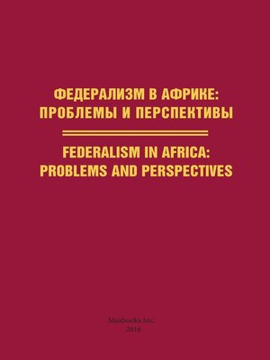 cover image of Federalism in Africa